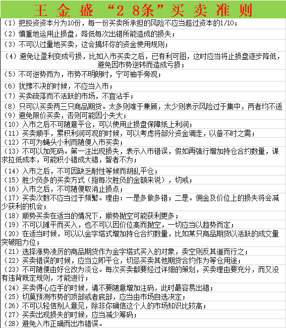897456.png 897456.png