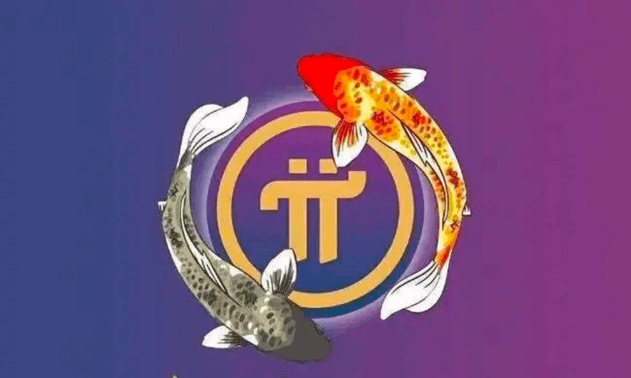 央视报道pi币，一文看懂数字货币背后的风险 - 小轻秀场