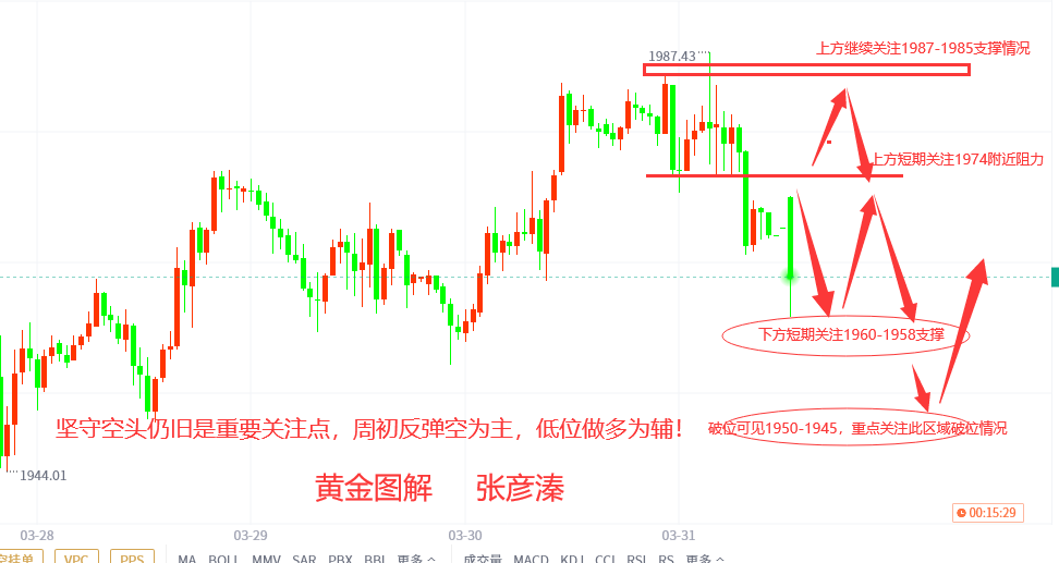 D166A4E8-71B7-4ec7-B3A2-785AE439BA46.png