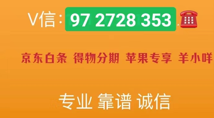 2023年安逸花有额度如何提现的技巧