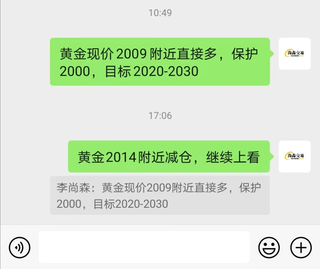 微信图片_20231127212716.jpg