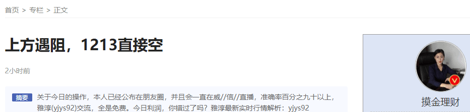 QQ圖片20180828223728.png