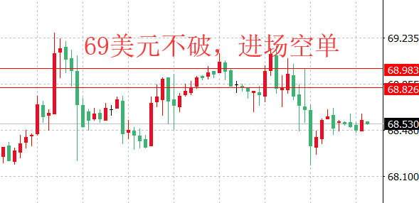 QQ截图20180829110830.png