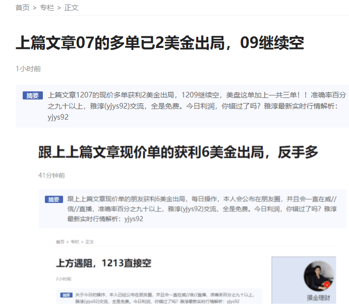 QQ圖片20180829003354.png