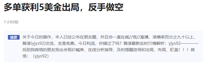 QQ图片20180830163557.png