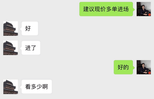 QQ图片20180831101406.png