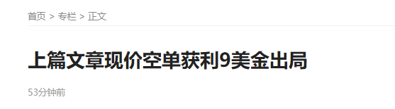 QQ图片20180831005408.png