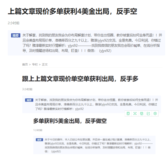 QQ图片20180831005403.png