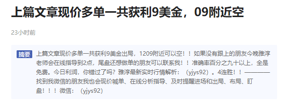 QQ圖片20180901143652.png