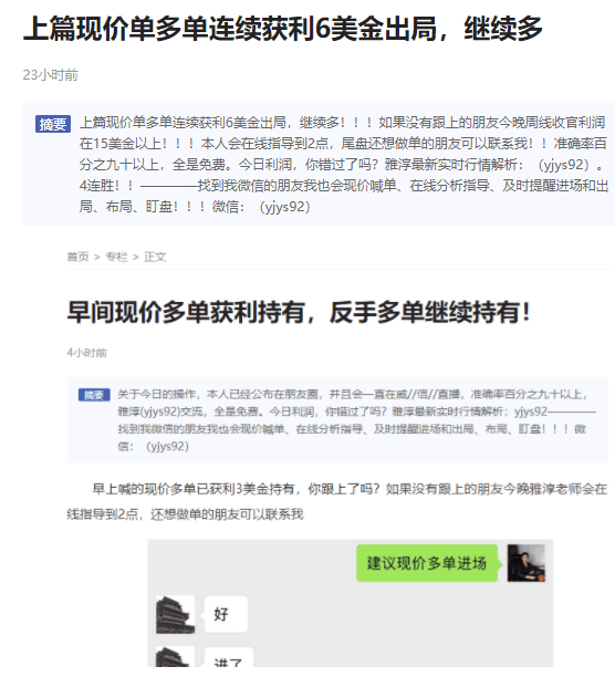 QQ圖片20180901143645.png