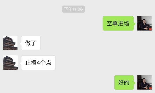QQ圖片20180901144109.png