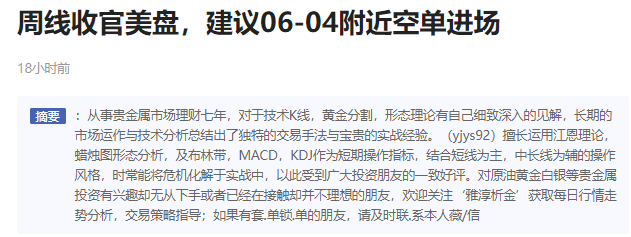 QQ圖片20180901143701.png