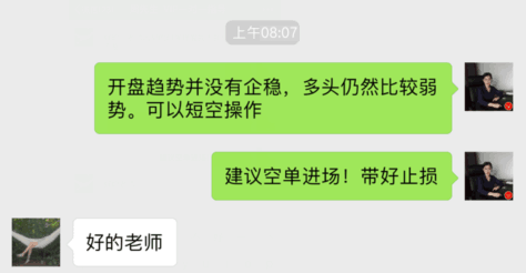 QQ图片20180903090252.png