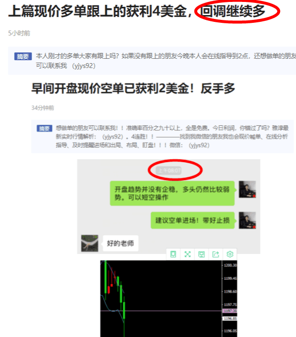 QQ图片20180903161656.png
