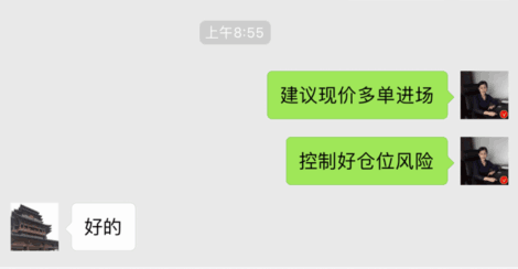 QQ圖片20180904100513.png