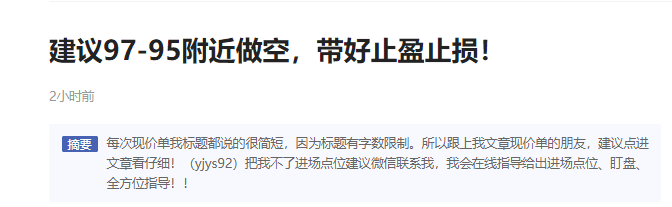 QQ图片20180904193726.png