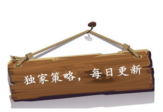 QQ截图20180820155522_副本.jpg