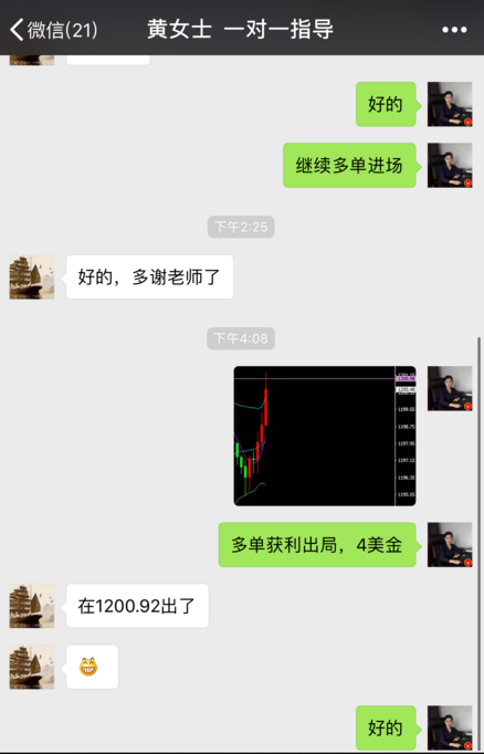 QQ图片20180906164251.png