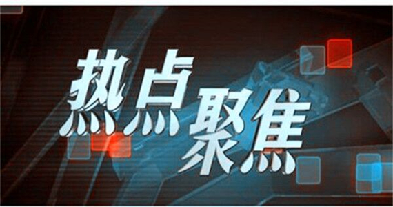 QQ图片20180316204147.jpg
