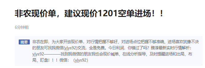 QQ图片20180907203357.png