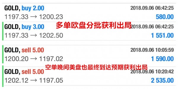 201809070448121946.jpg