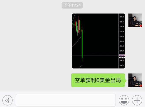 QQ图片20180907194307.png