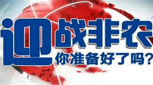 微信图片_20180105142606.jpg