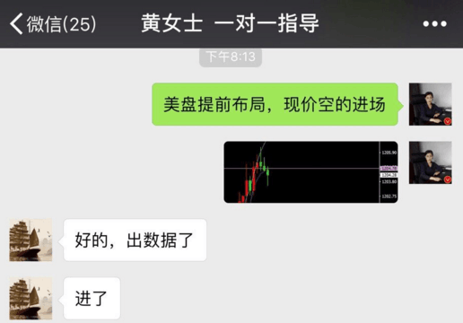 QQ图片20180907194303.png