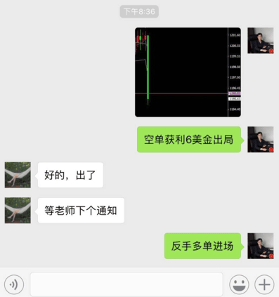 QQ图片20180907214248.png