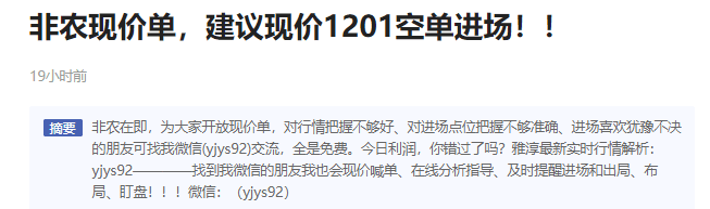 QQ图片20180908153612.png