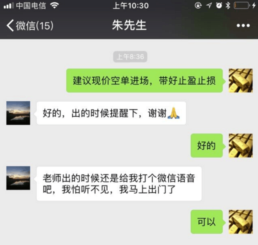 QQ图片20180912105215.png