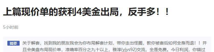 QQ圖片20180912163341.png