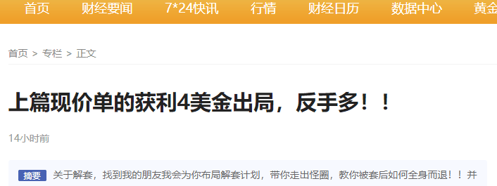 QQ圖片20180913014150.png