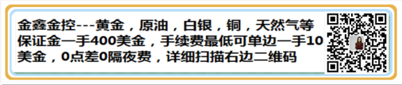 QQ图片20180801195354.png