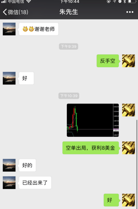 QQ图片20180914142131.png