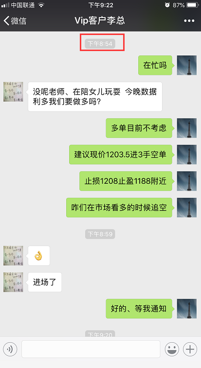 b6b3c9563639835f3c61adcd45df56c.png