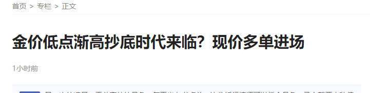 QQ图片20180921083235.png