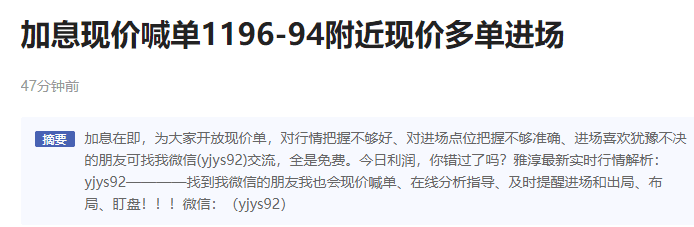 QQ图片20180927020905.png