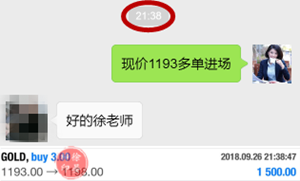 0927PHOTO3.png