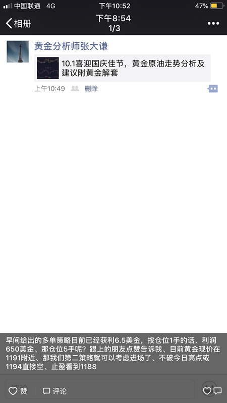 459328896217939009_副本.png