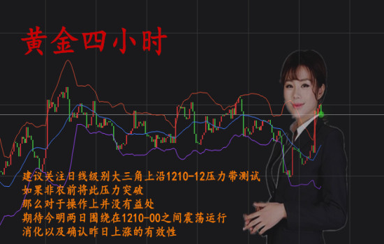 QQ截图20181003150624_副本.jpg