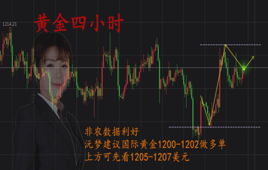QQ截图20181005203455.jpg