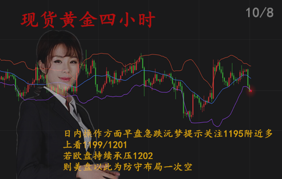 QQ截图20181008161706.png