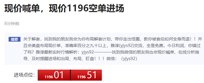 QQ图片20181008155629.png