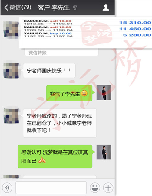 QQ图片20181008102745_副本.jpg