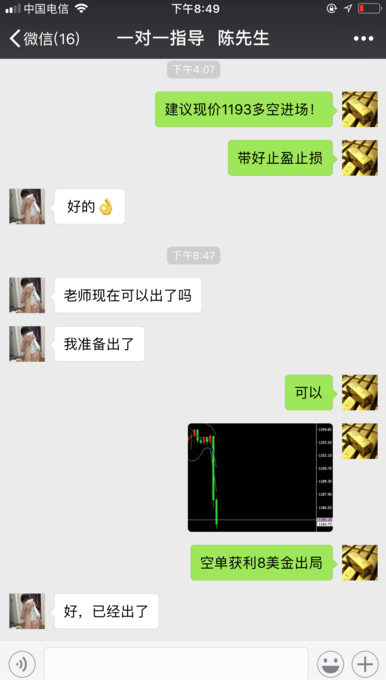 QQ图片20181008210223.png