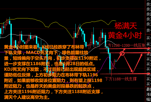 QQ圖片20181009101601.png