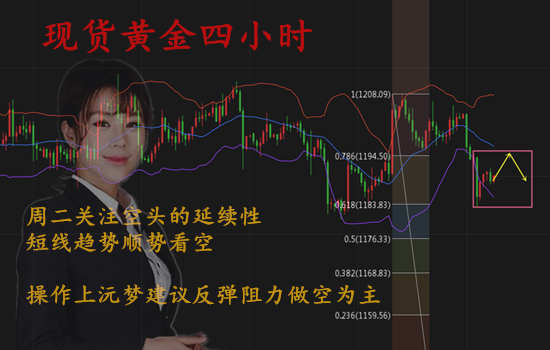 QQ截图20181009164620.png