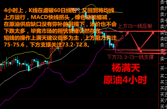 QQ圖片20181009101747.png