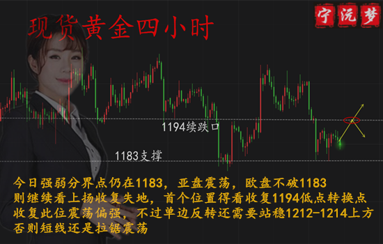QQ截图20181010195100.png